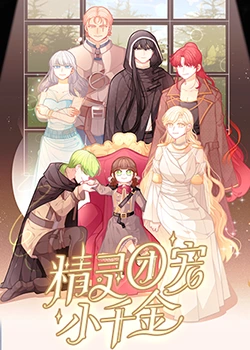 网站内容优化怎么布局